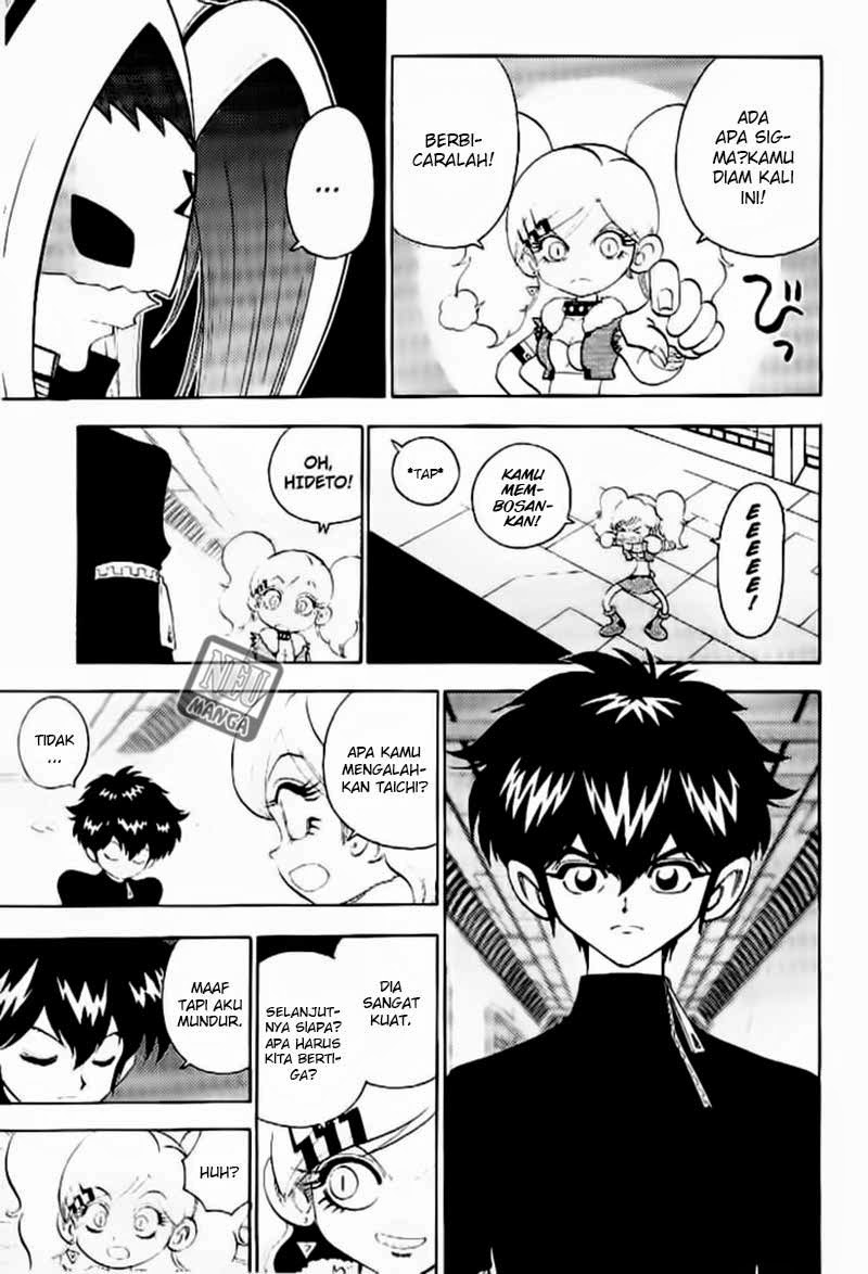 Digimon V-tamer Chapter 39 halaman 4
