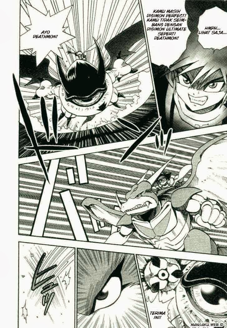 Digimon V-tamer Chapter 23 halaman 4