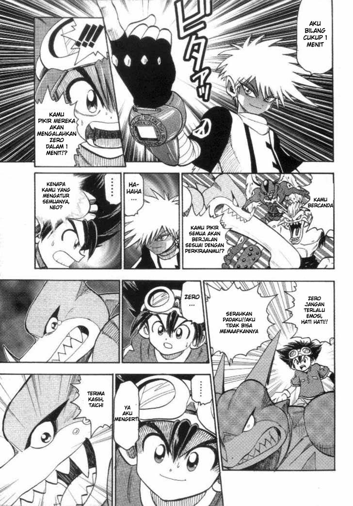 Digimon V-tamer Chapter 17 halaman 3