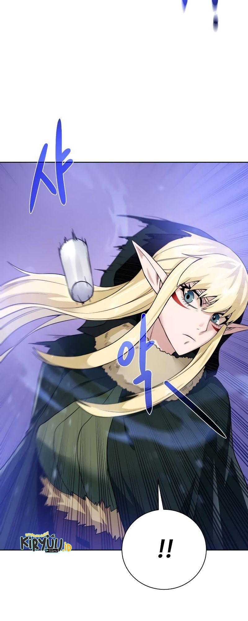 Dungeon and Artifact Chapter 90 halaman 9