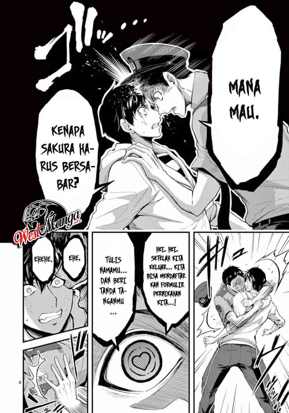 Dokuzakura Chapter 18 Gambar 6