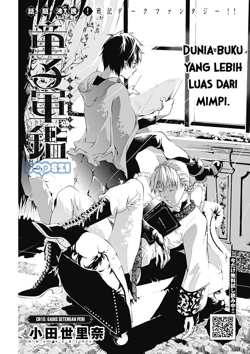 Halaman 3