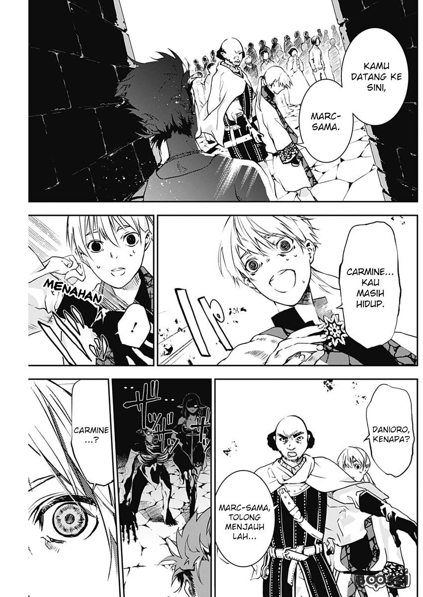 Doujigun Kan Chapter 9 Gambar 4
