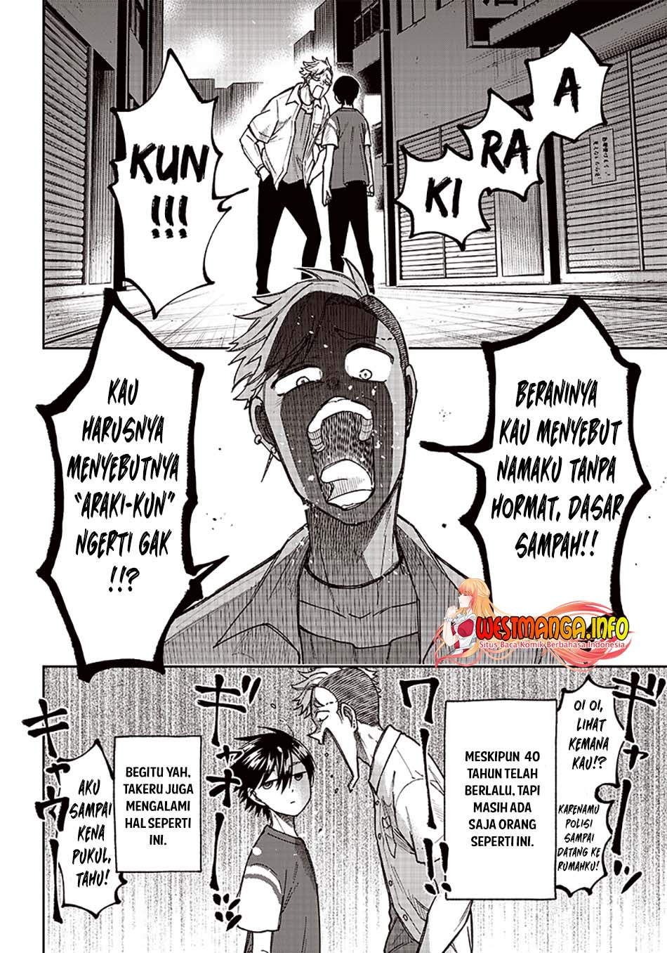 Kyuuseishu MESHIA ~Isekai wo sukutta moto yuusha ga mamono no afureru genjitsu sekai wo musou suru~ Chapter 3 - Halaman 4