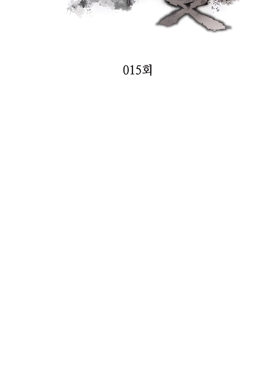 Villain Unrivaled Chapter 15 Gambar 12