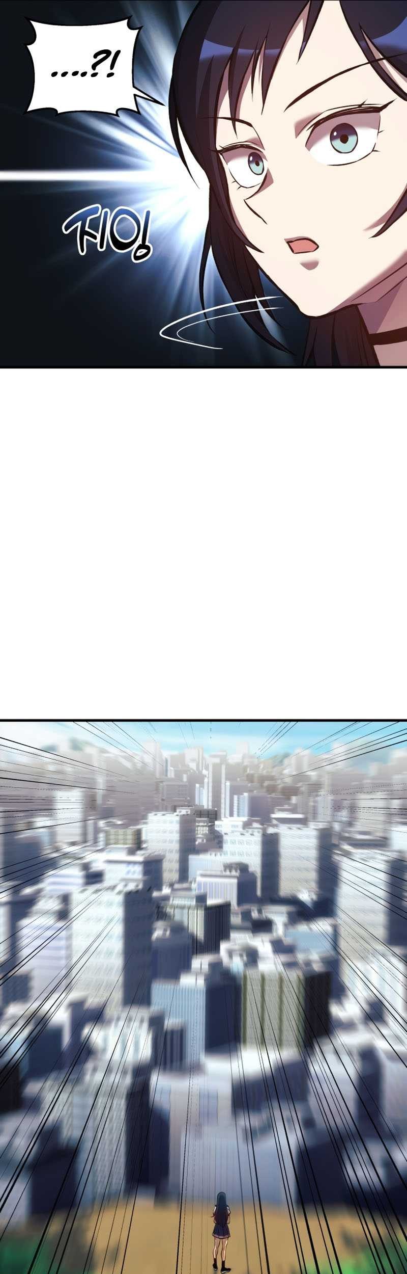 I’ll be Taking a Break for Personal Reasons Chapter 9 halaman 7