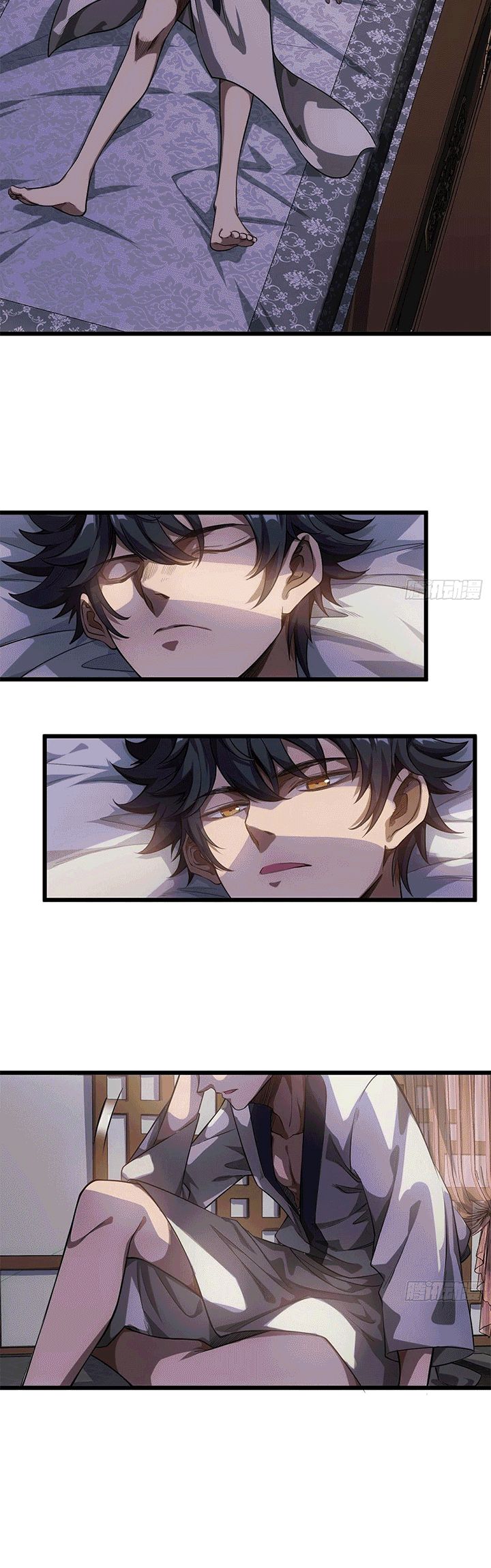 Devil’s Advent Chapter 23 halaman 4