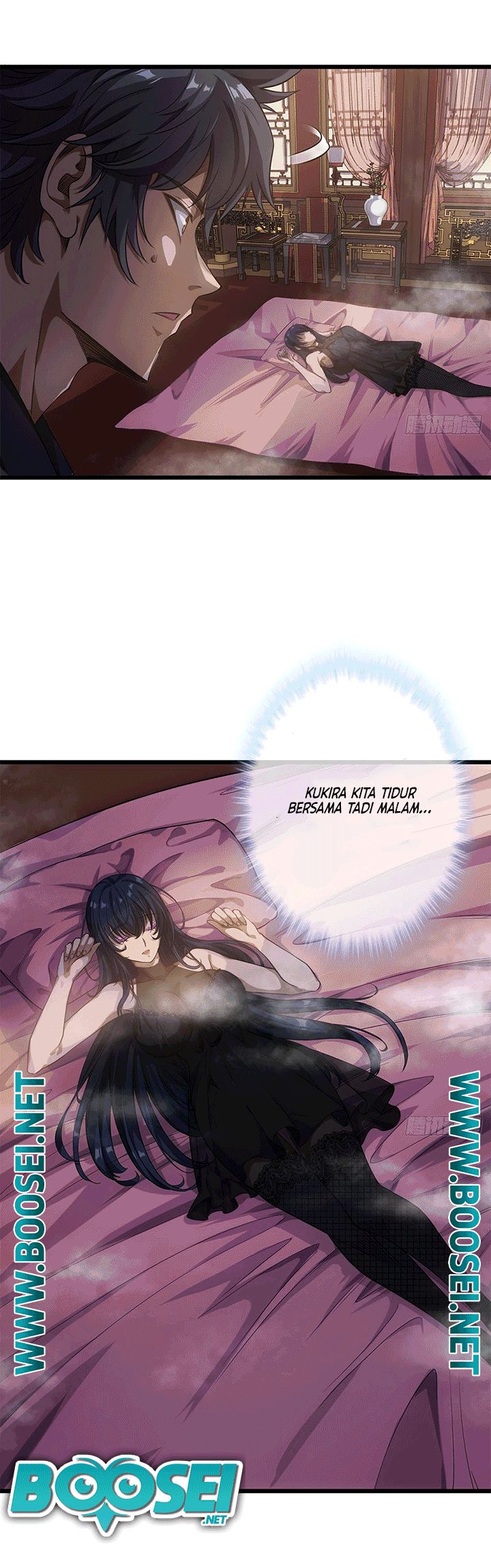 Devil’s Advent Chapter 23 halaman 5
