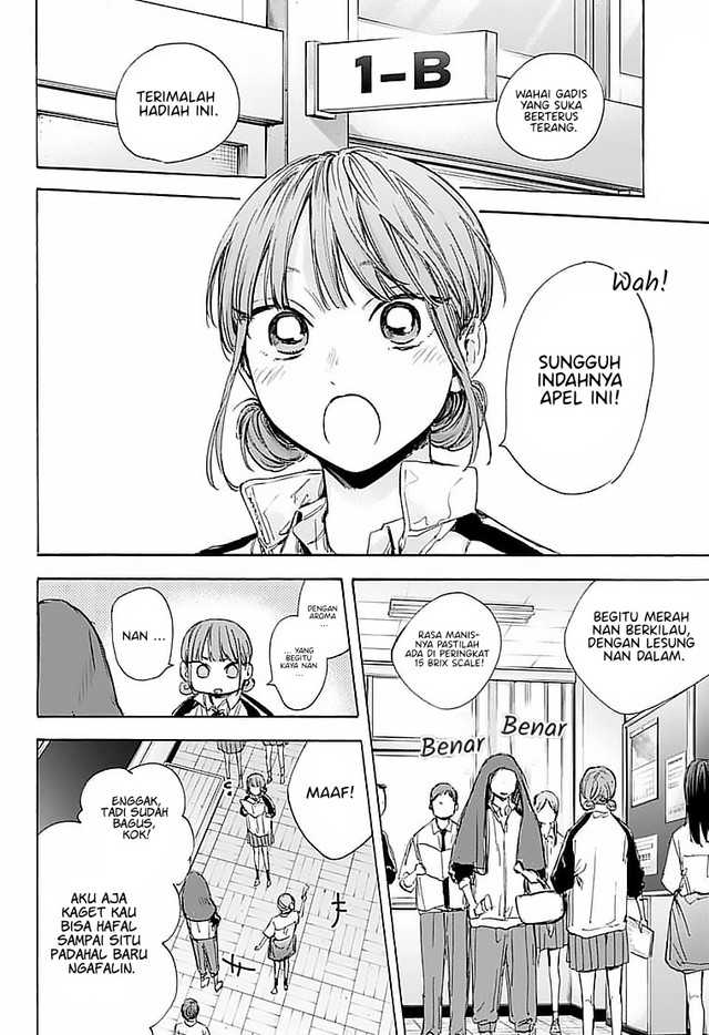 Ao no Hako Chapter 50 Gambar 3