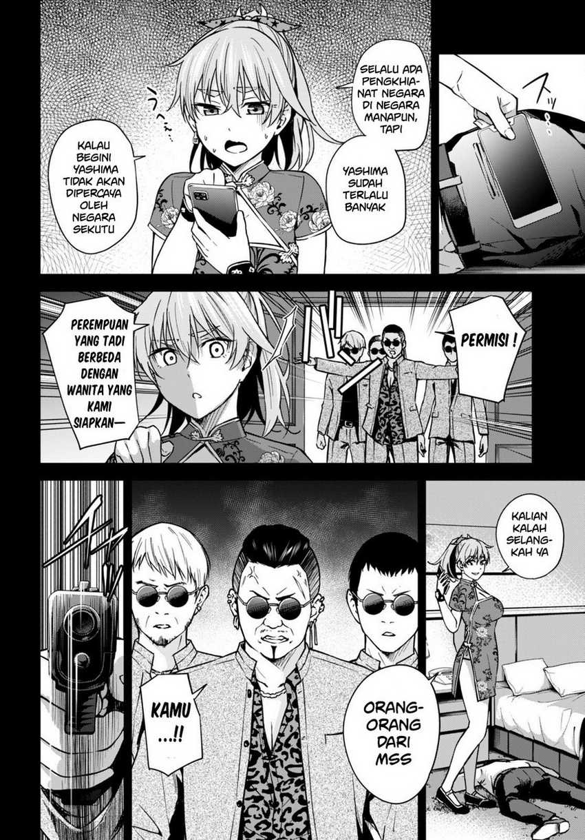 Halaman 6