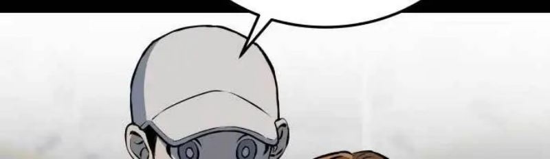 ZomGan Chapter 19 halaman 13