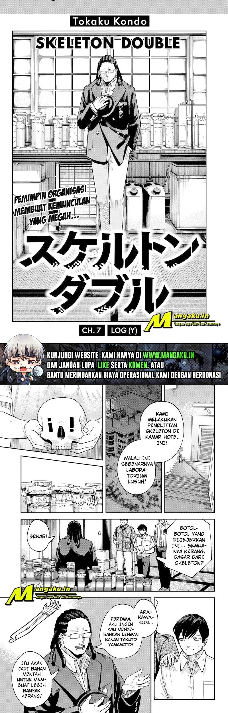 Skeleton Double Chapter 7 halaman 3