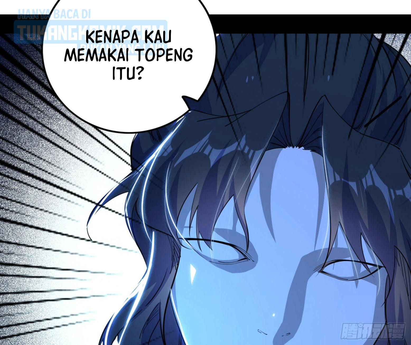 I’m An Evil God Chapter 303 halaman 20