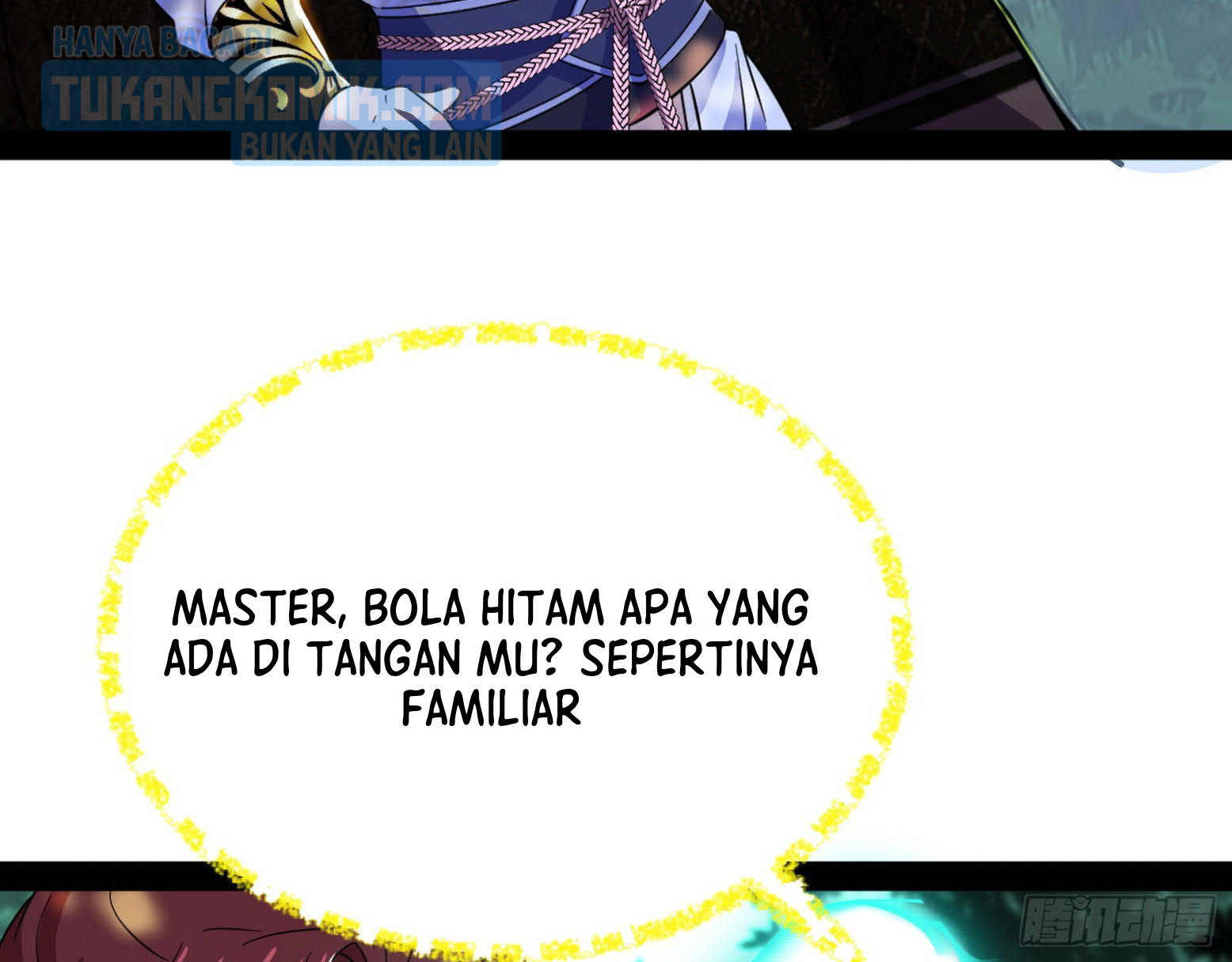 I’m An Evil God Chapter 302 halaman 14