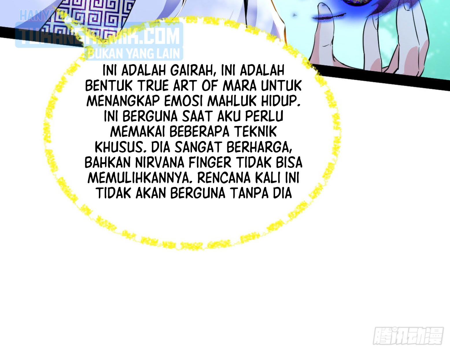 I’m An Evil God Chapter 302 halaman 16
