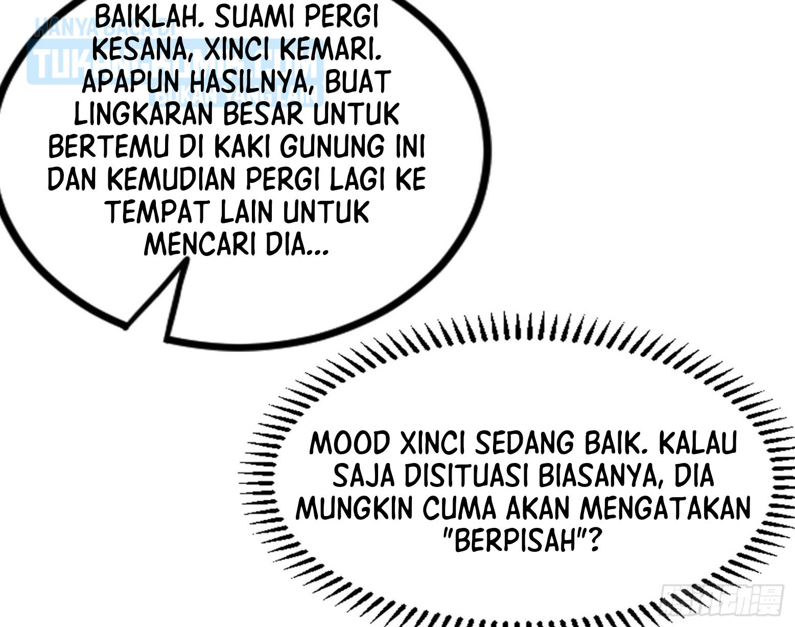 I’m An Evil God Chapter 301 halaman 17