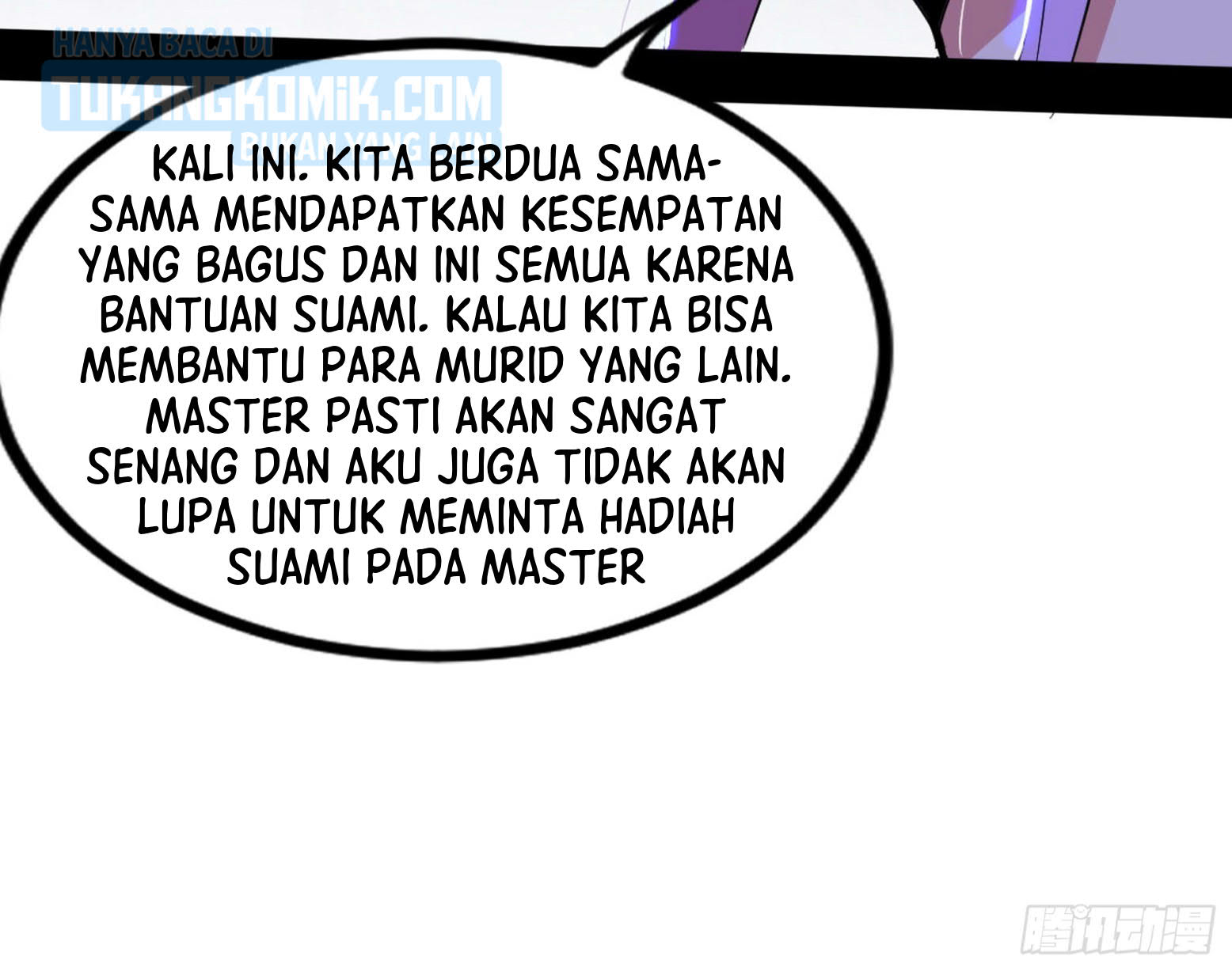 I’m An Evil God Chapter 301 halaman 19