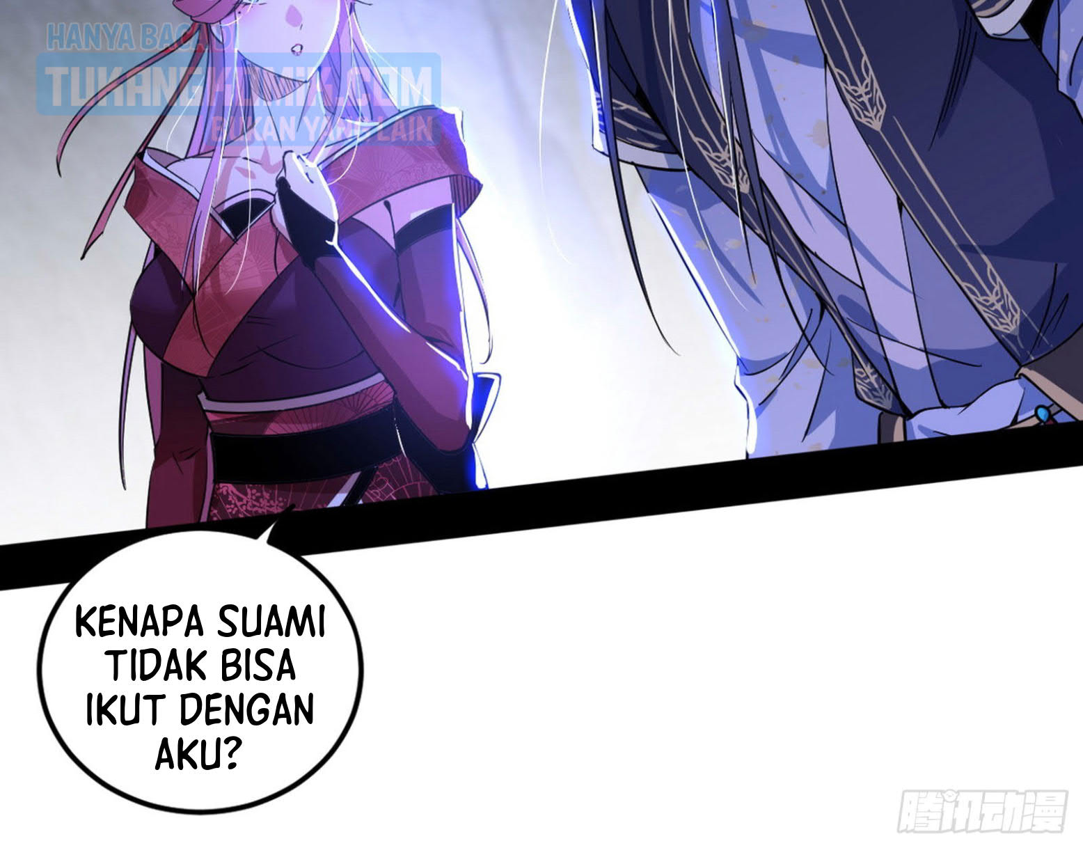 I’m An Evil God Chapter 301 halaman 22