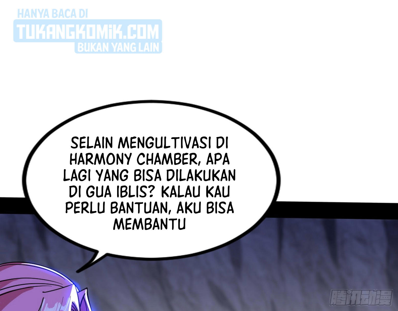 I’m An Evil God Chapter 301 halaman 23