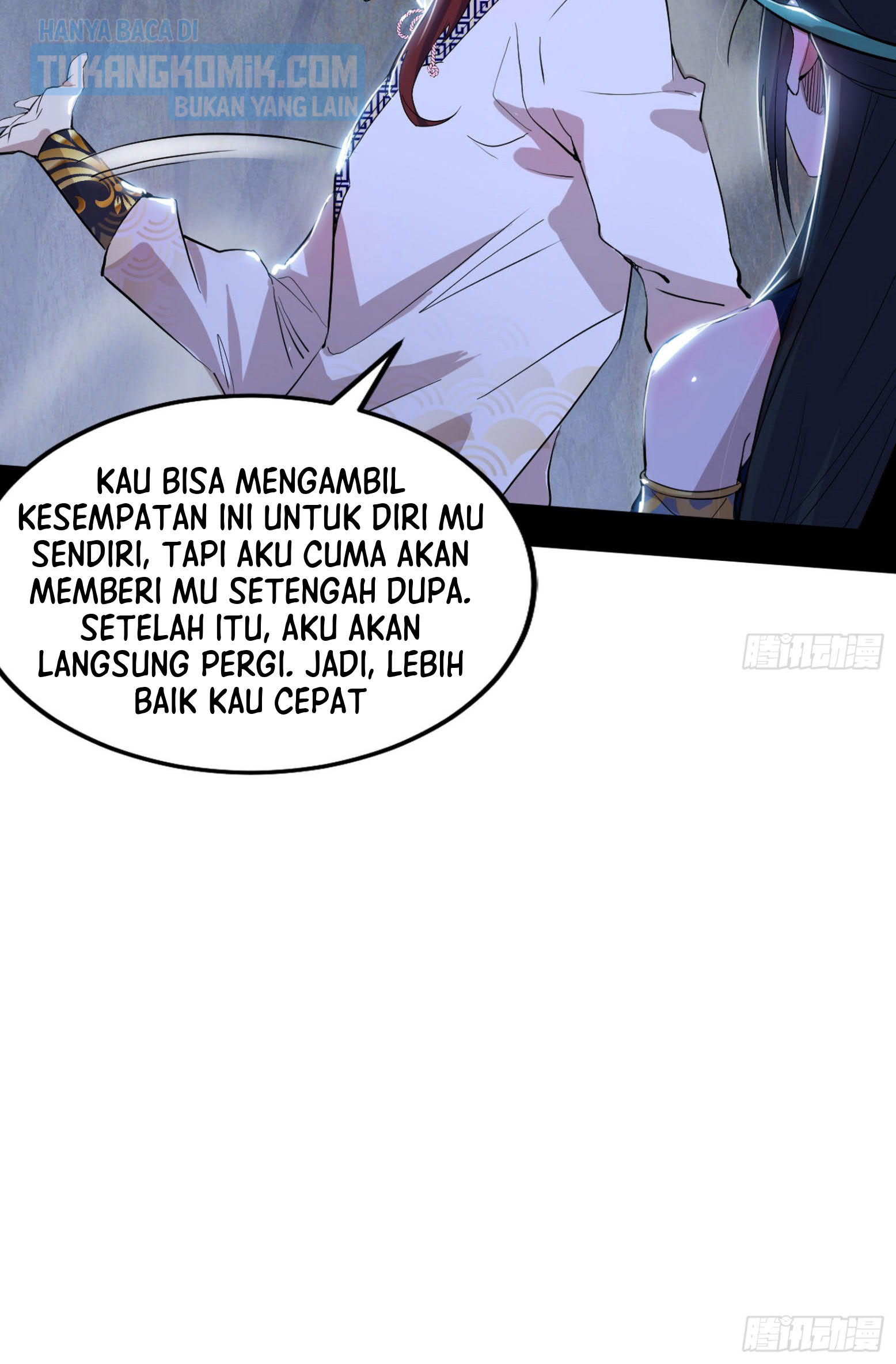 I’m An Evil God Chapter 300 halaman 15