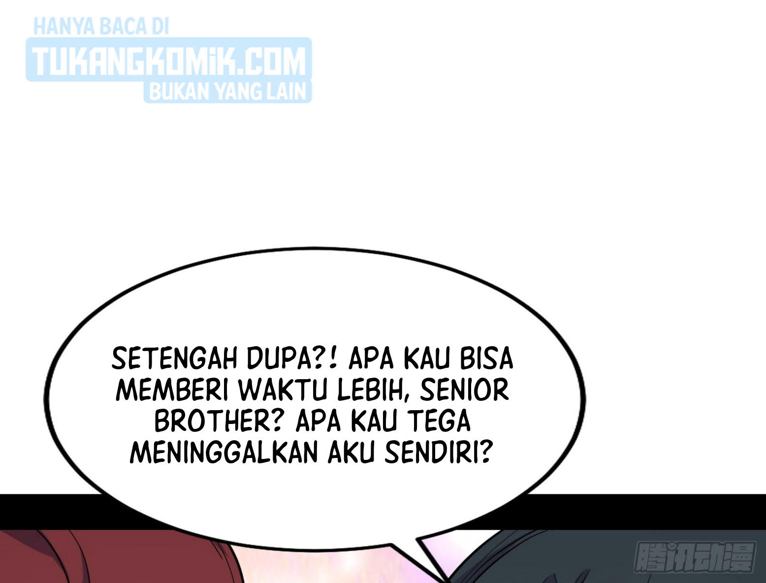 I’m An Evil God Chapter 300 halaman 16