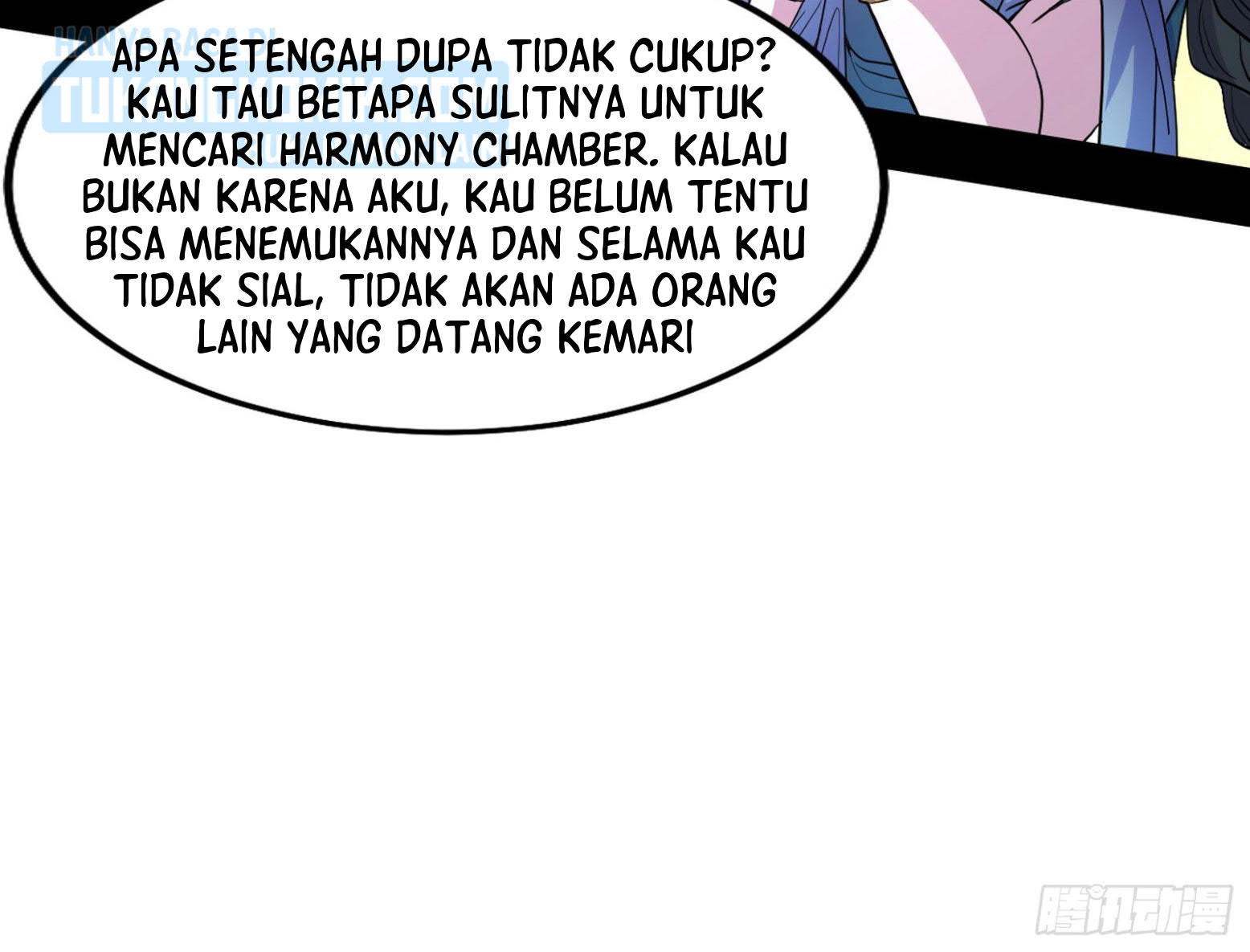 I’m An Evil God Chapter 300 halaman 18