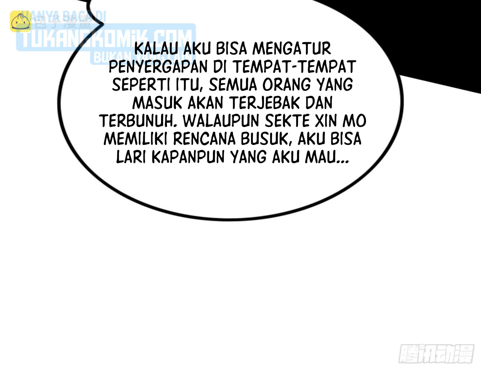 I’m An Evil God Chapter 299 halaman 16