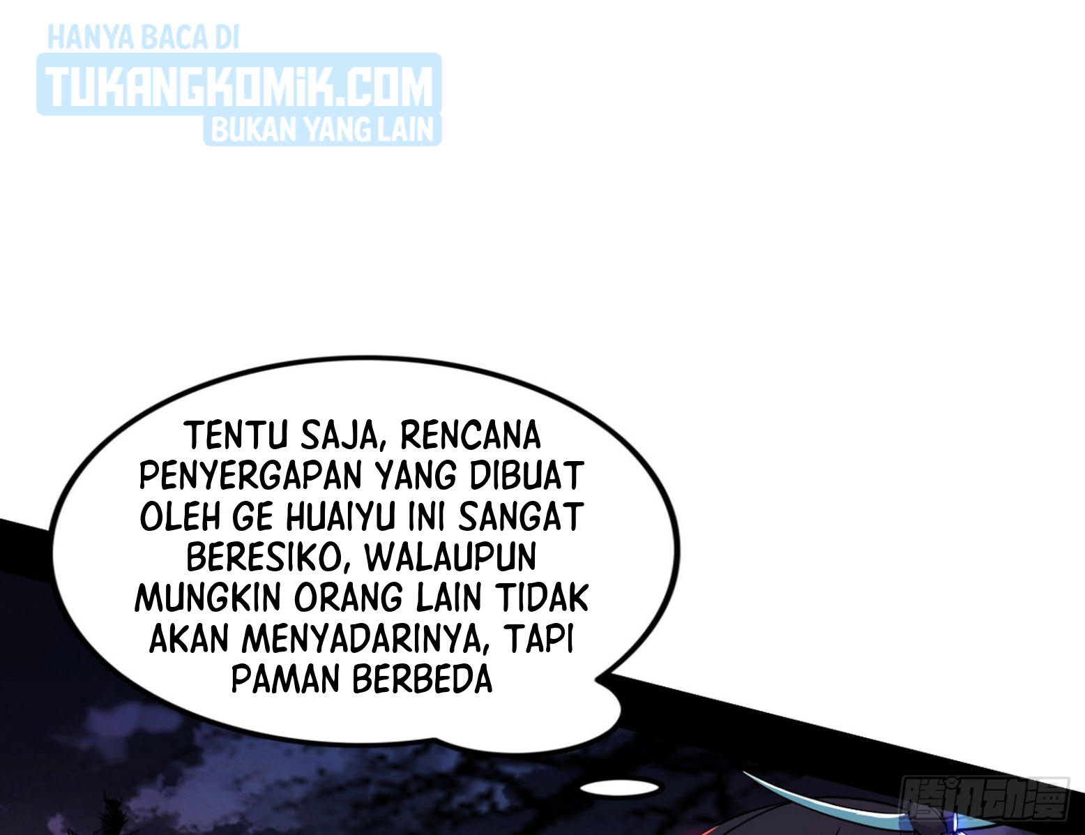 I’m An Evil God Chapter 299 halaman 17