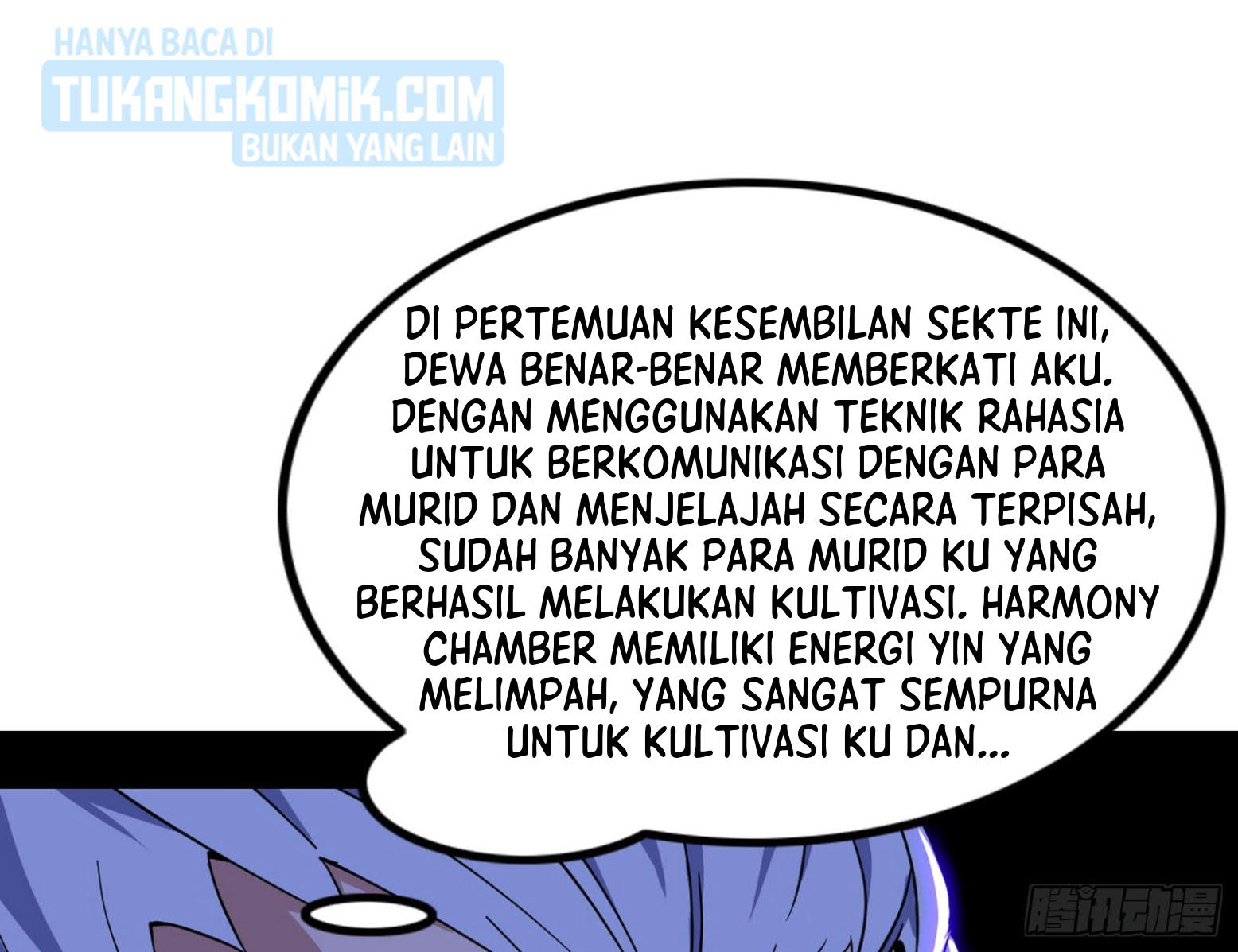 I’m An Evil God Chapter 299 halaman 14