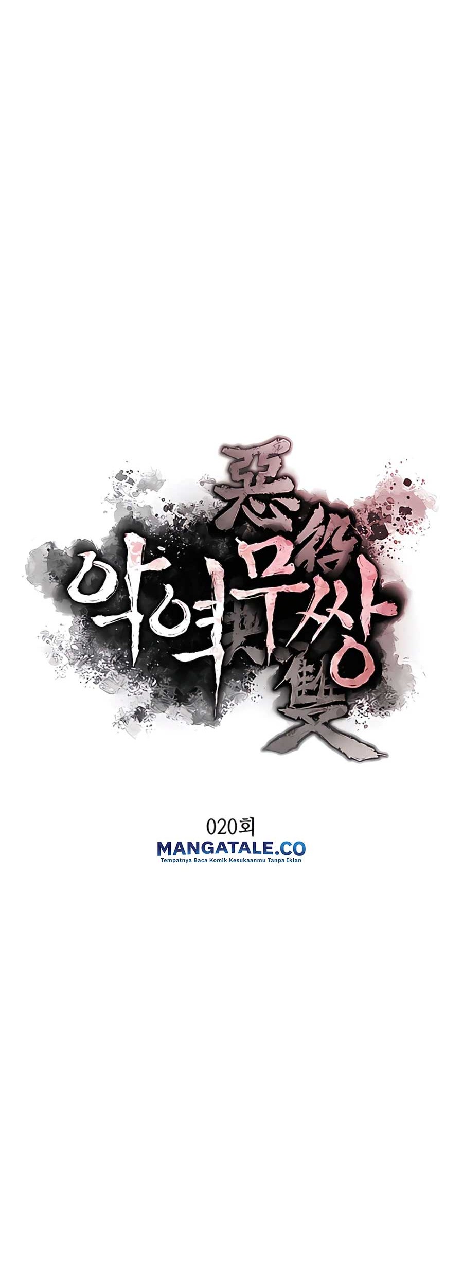 Villain Unrivaled Chapter 20 Gambar 12