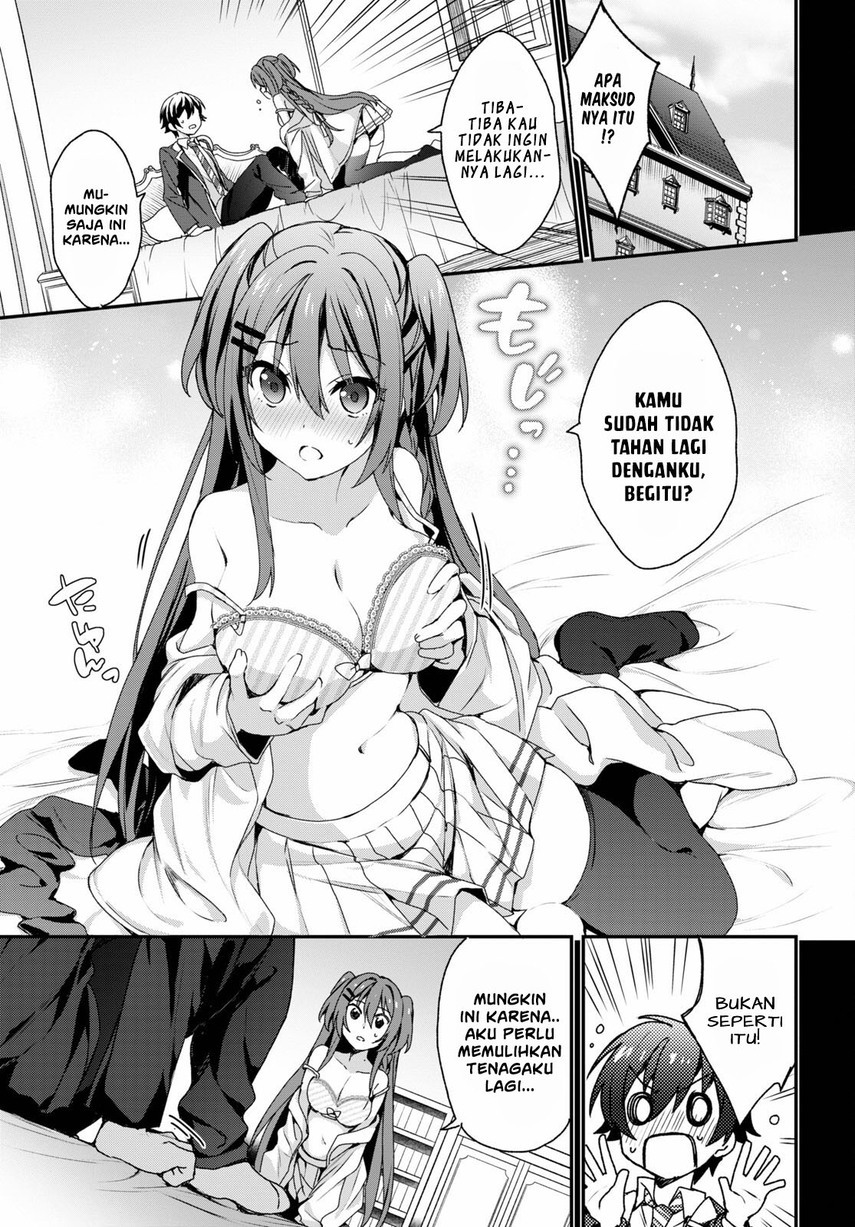 Yonshimai wa Yoru wo Omachikane Chapter 04 Gambar 5