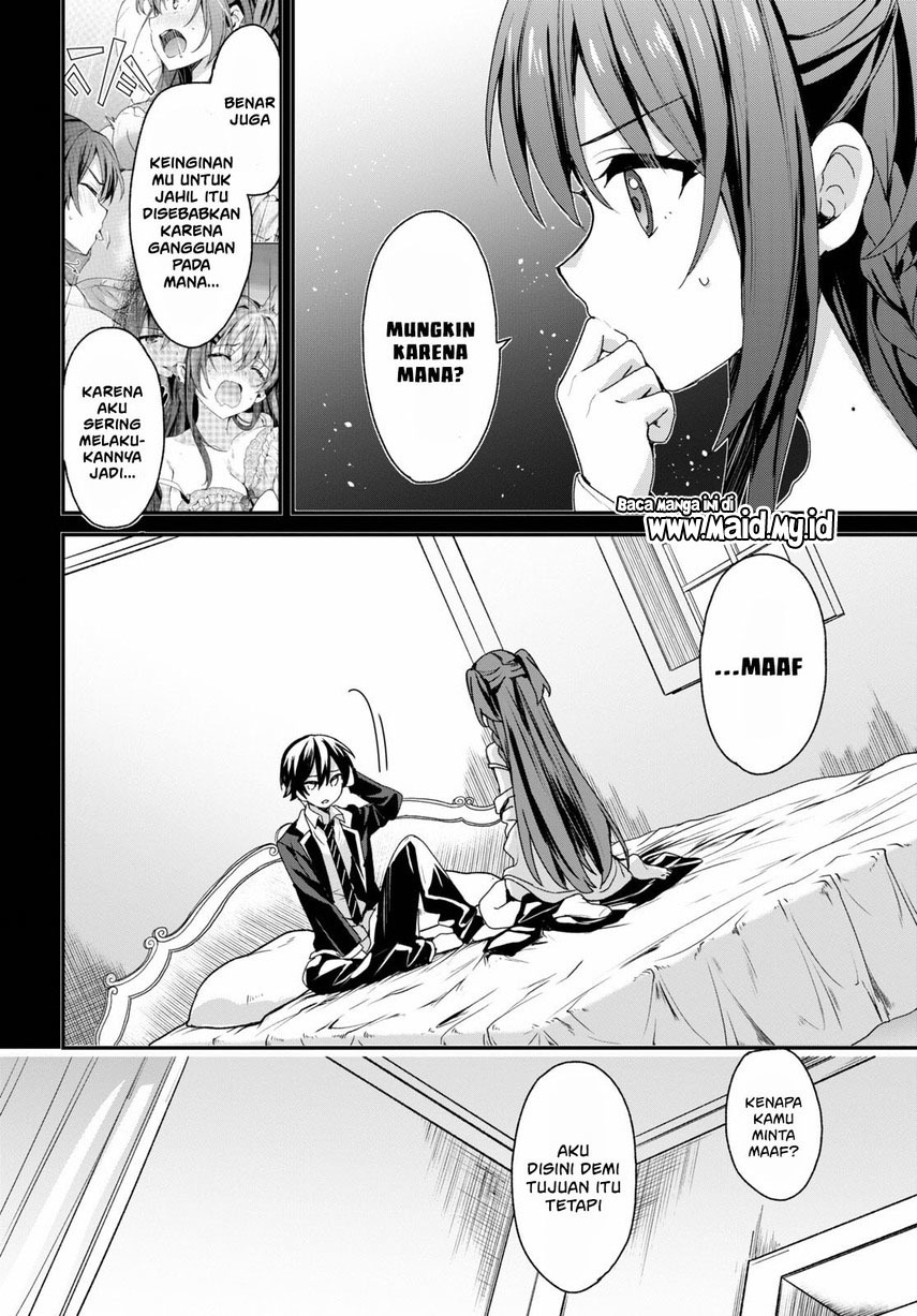 Yonshimai wa Yoru wo Omachikane Chapter 04 Gambar 6