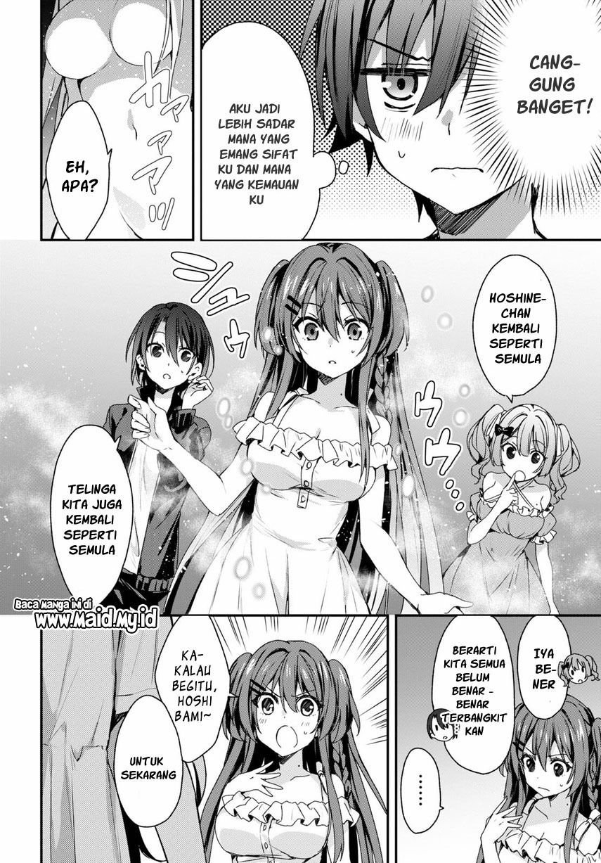 Yonshimai wa Yoru wo Omachikane Chapter 02 Gambar 5