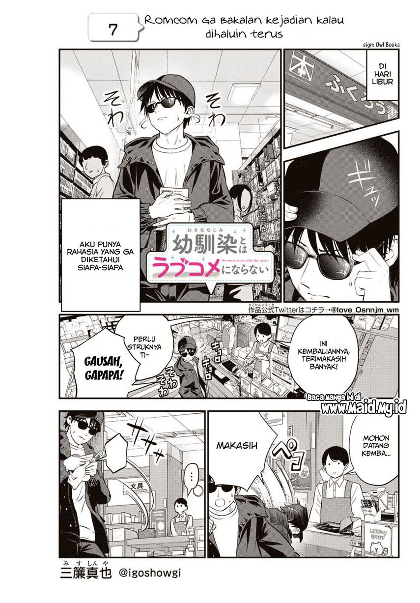 Osananajimi to wa Rabukome ni Naranai Chapter 07 Gambar 3