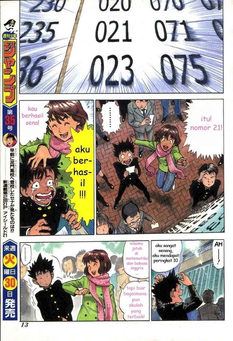 Eyeshield 21 Chapter 1 Gambar 8