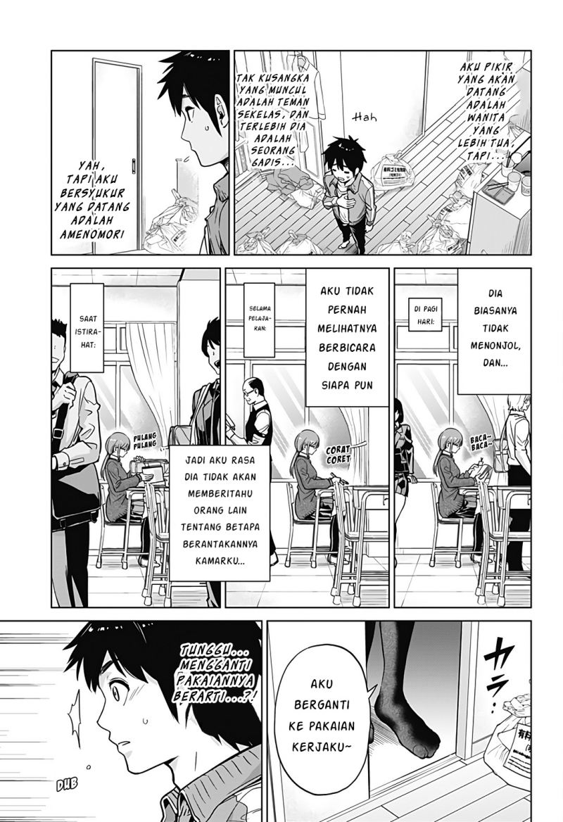 Class Maid Chapter 1 halaman 3