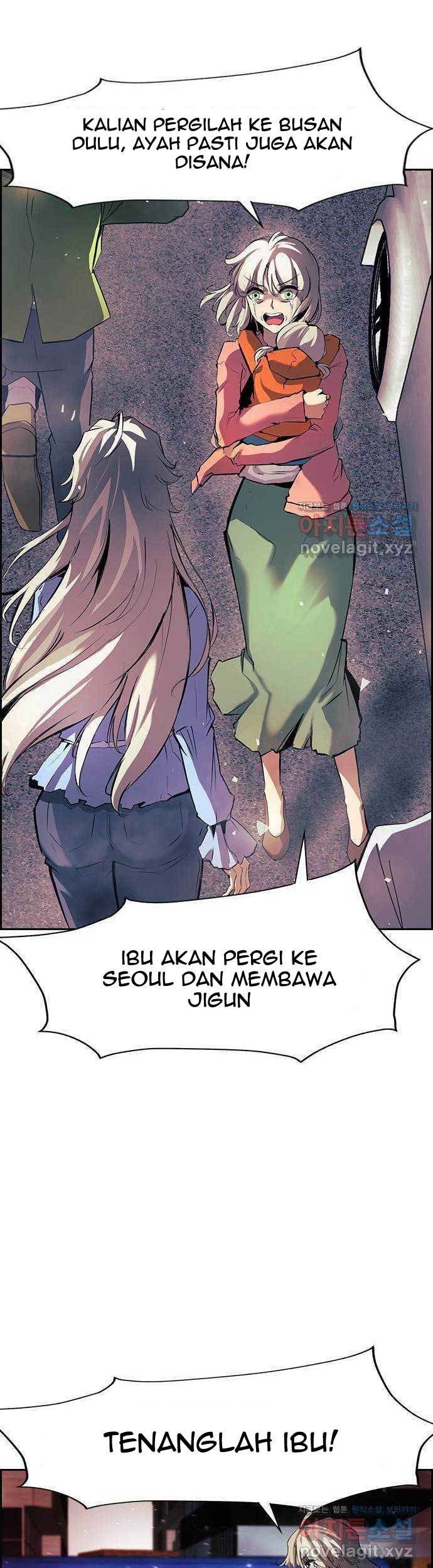 Noryangjin Raid Chapter 4 halaman 12