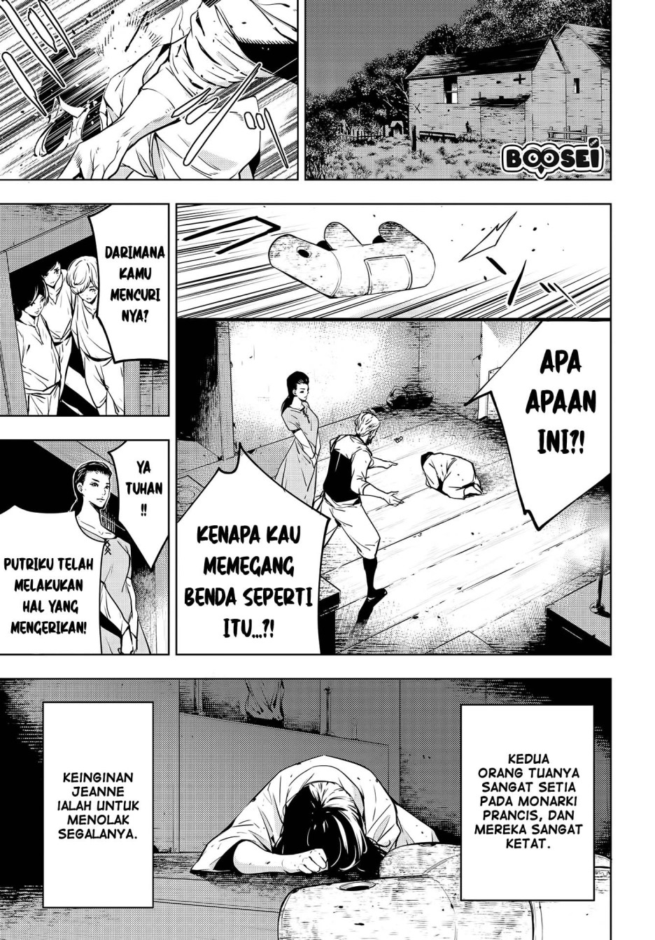 Halaman 7