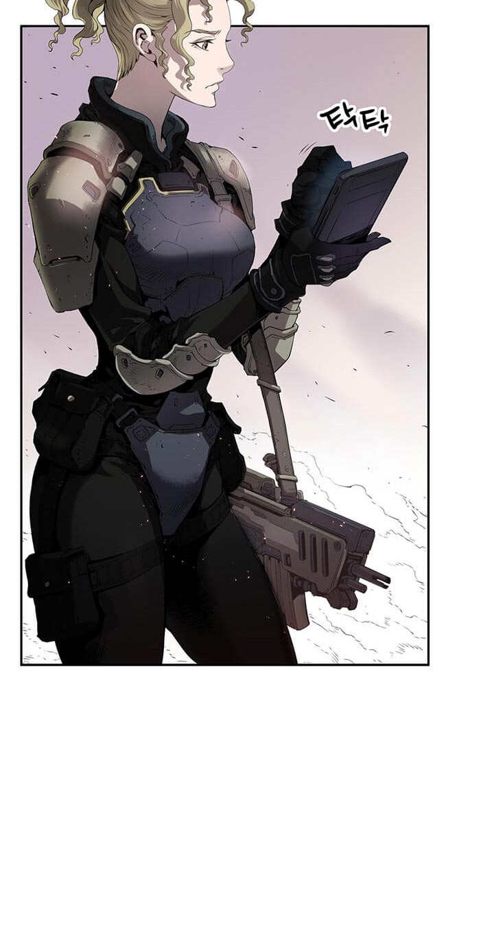 Flower War Chapter 1 Gambar 10