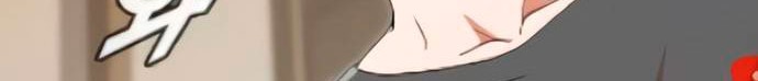 The Girl from Random Chatting! Chapter 244 Gambar 17