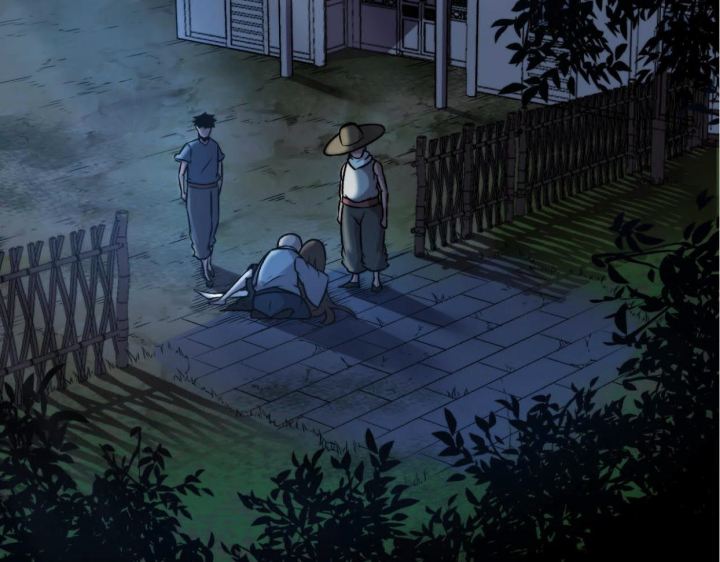 Tougen Anki Chapter 78 Gambar 20