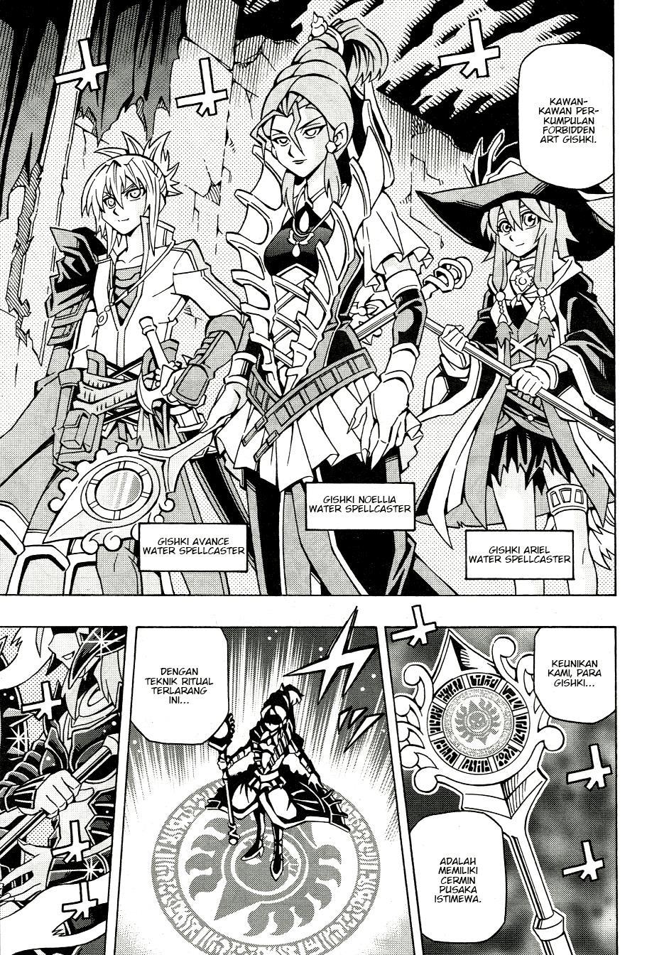 Yu-Gi-Oh! OCG Structures Chapter 41 Gambar 4