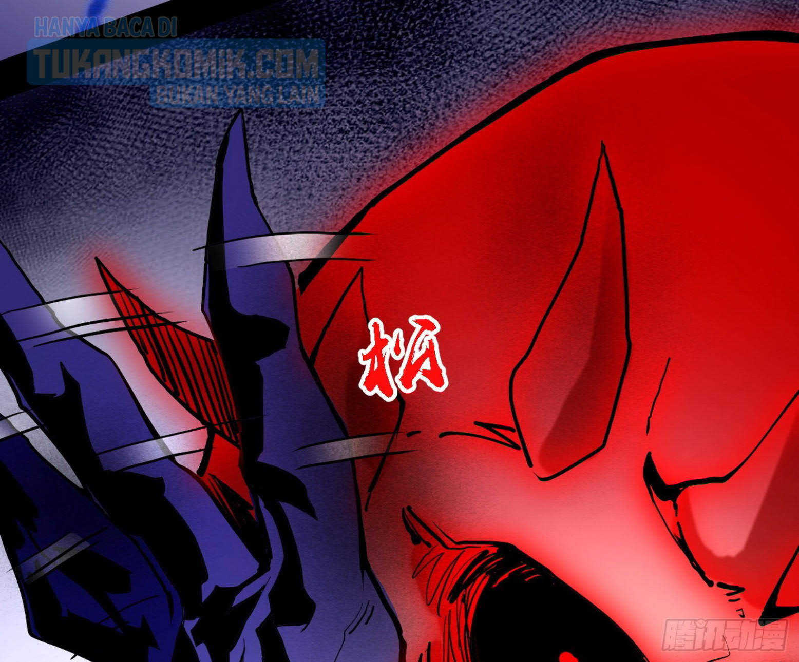 I’m An Evil God Chapter 304 halaman 18