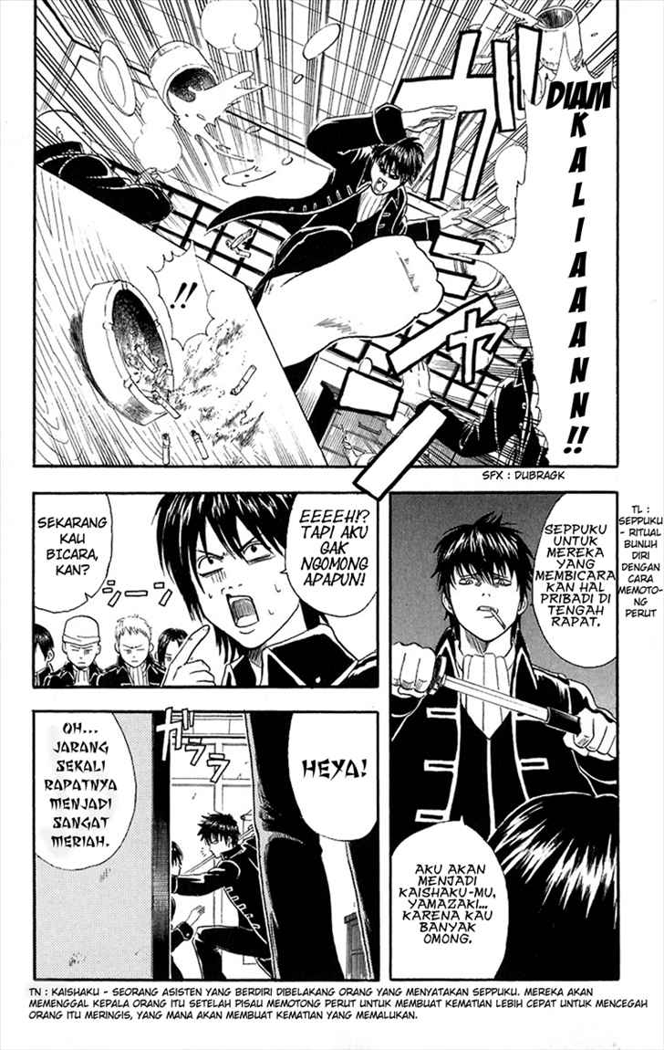 Gintama Chapter 9 Gambar 4