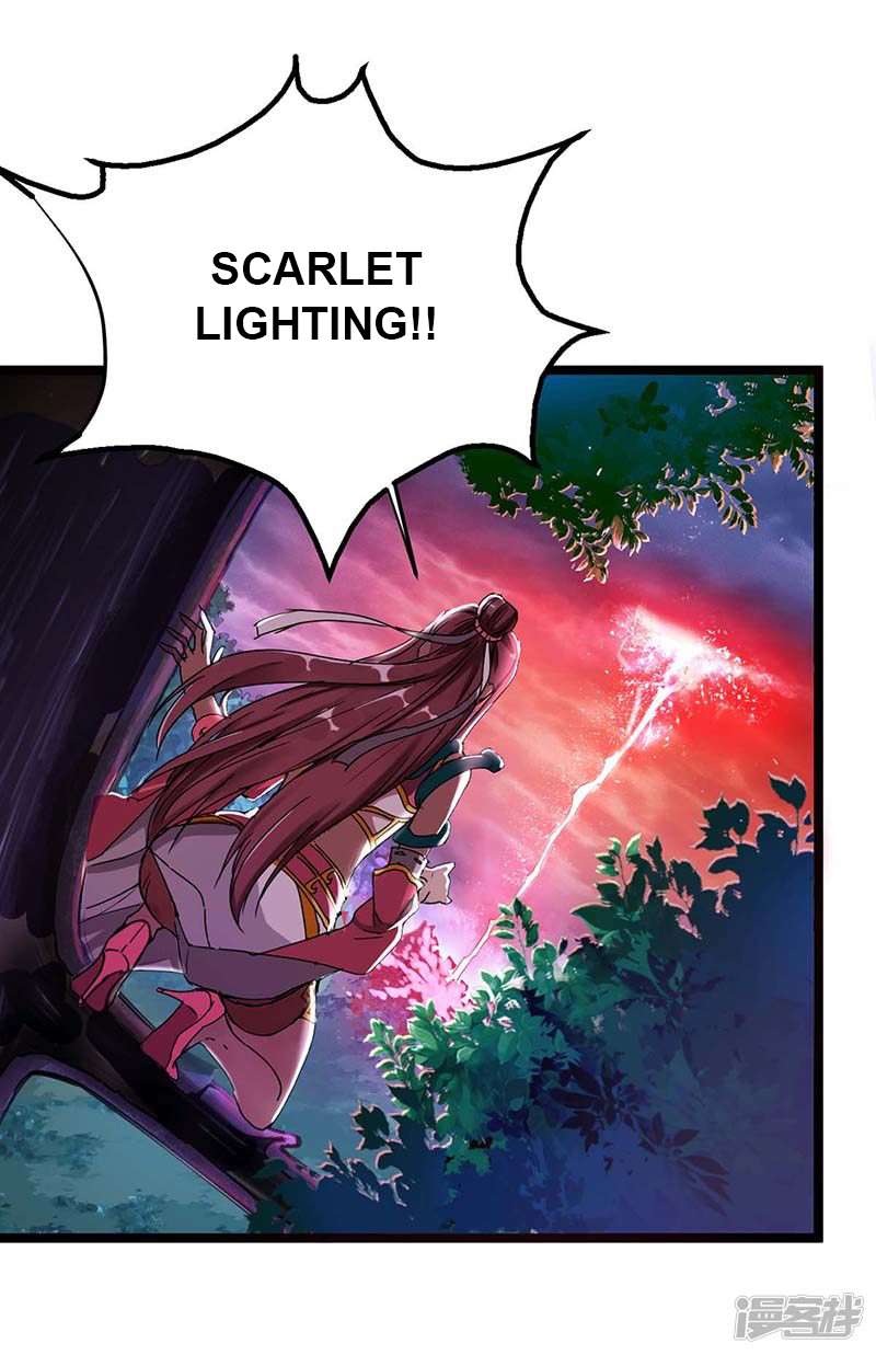 God Awekening Chapter 1 Gambar 5