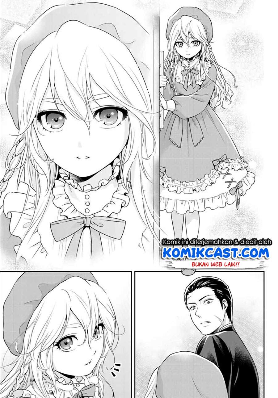 Gokumane! Chapter .1 halaman 6