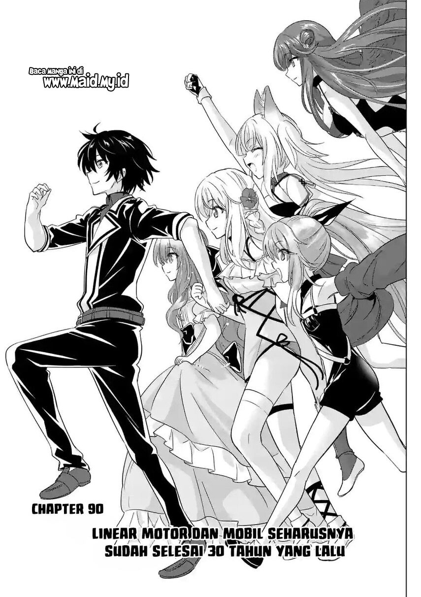 Shijou Saikyou Orc-san no Tanoshii Tanetsuke Harem Zukuri Chapter 90 Gambar 3