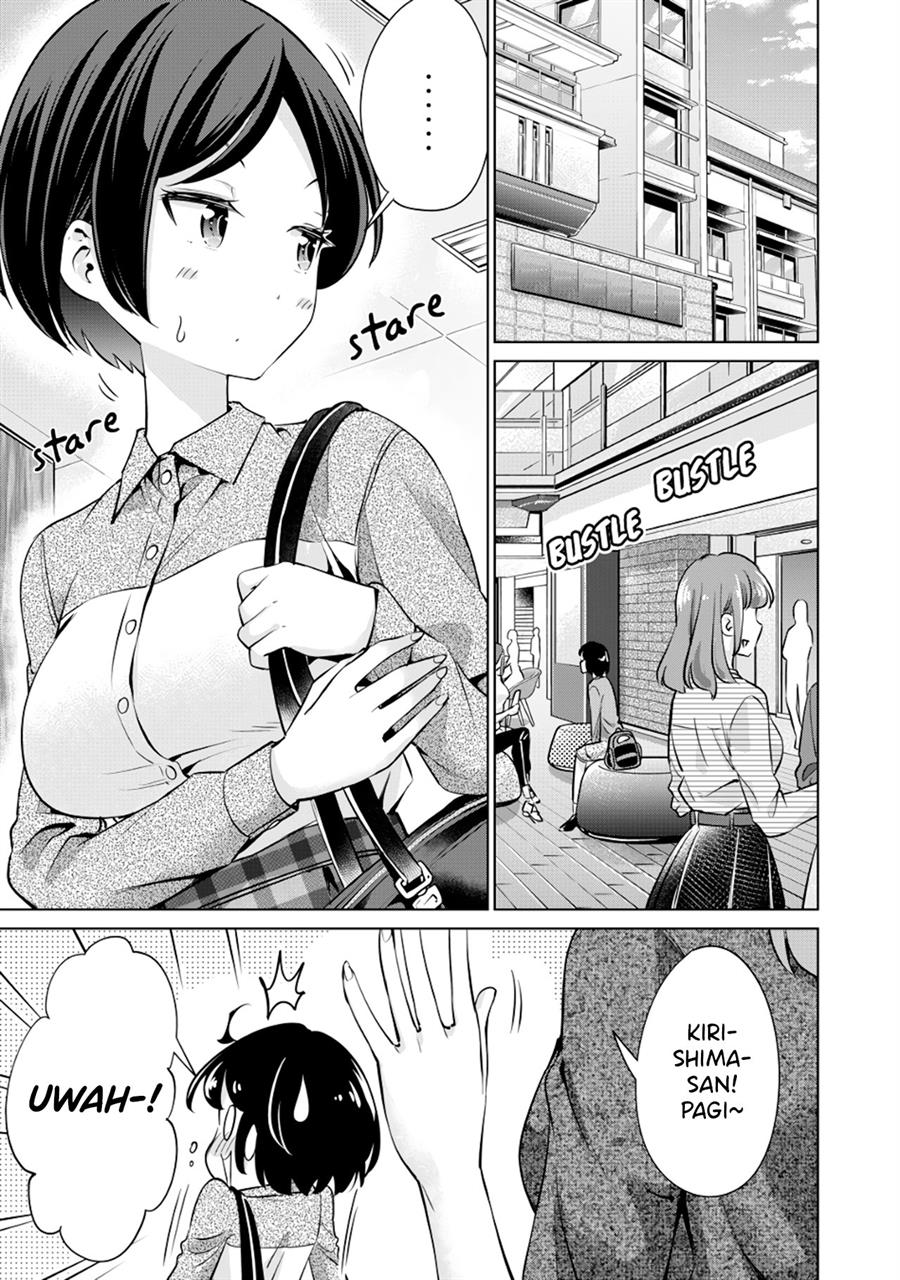 Tada de wa Dakaremasen Chapter 4 Gambar 3