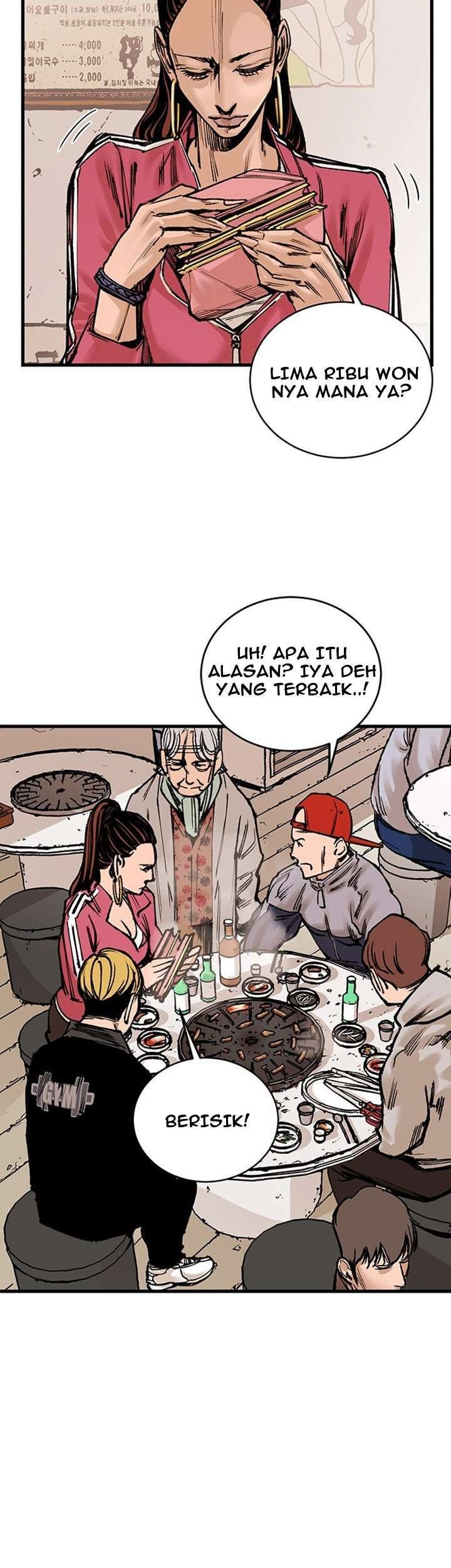 Halaman 17