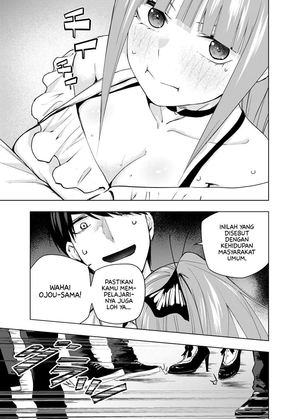 Gotoubun no Hanayome β Chapter 5.5 halaman 3